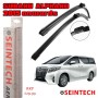 Seintech Toyota Alphard 2015 Onwards Specific Fit Front Windscreen Wiper Blades 30" 14"